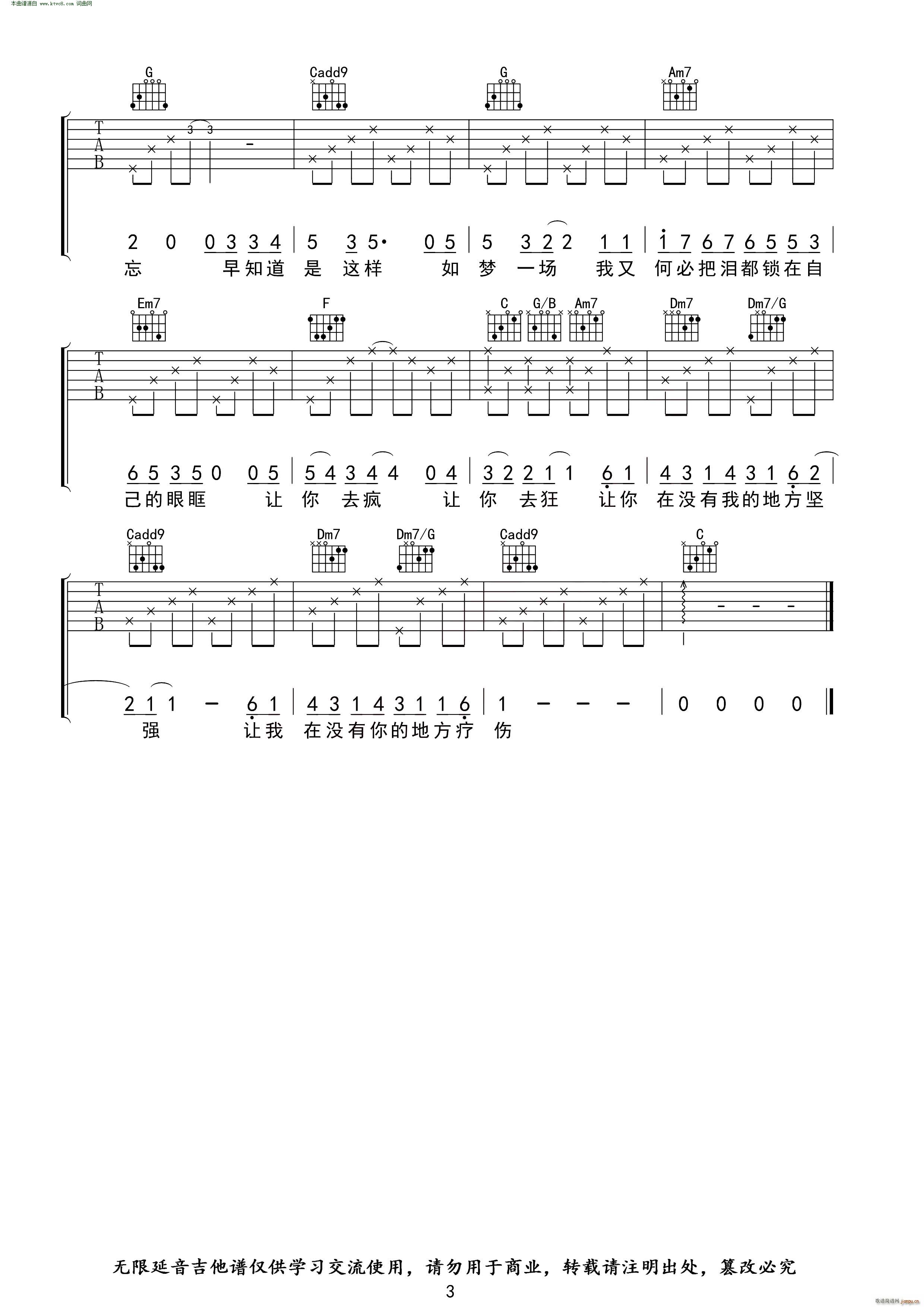 һ o(V)3
