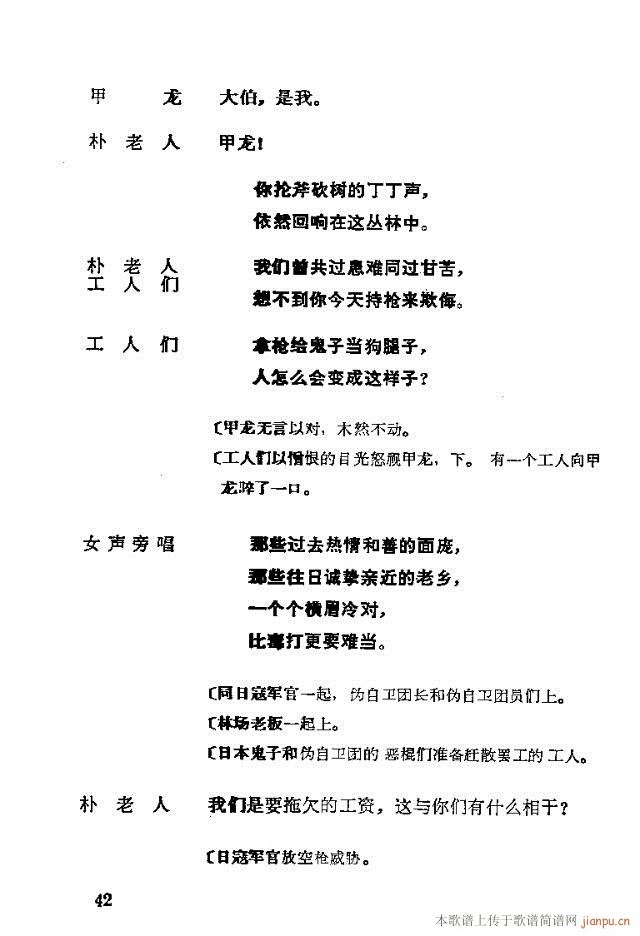 脡һ(g)l(wi)F(tun)T31-57(ʮּ)12