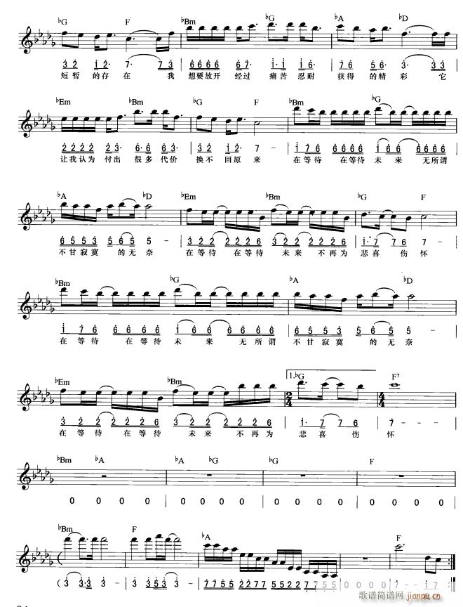 ڵȴ  2(V)1