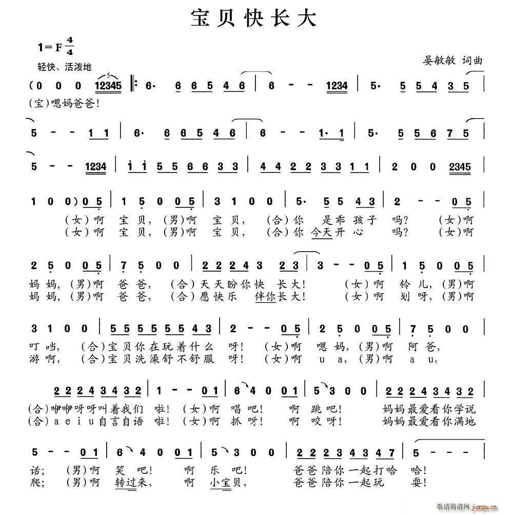 ؐL(ָV)1