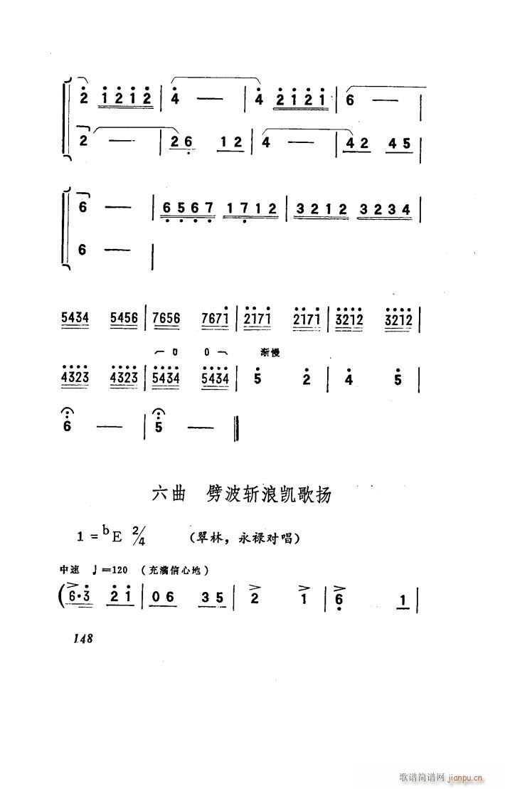 ꖴ 脡 051 100(ʮּ)30
