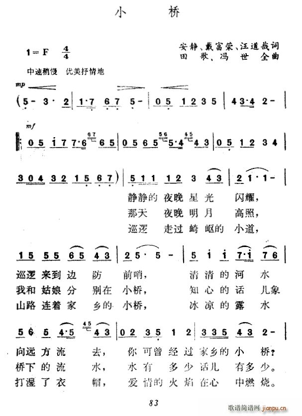 С (ָV)1