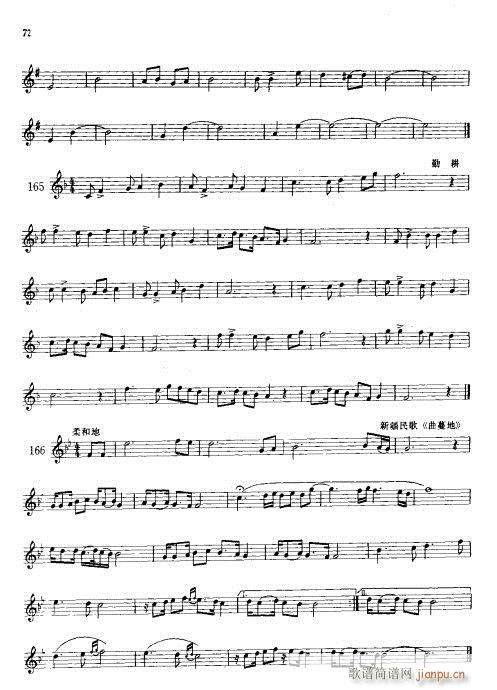С̖A(ch)̳61-80(ʮּ)12