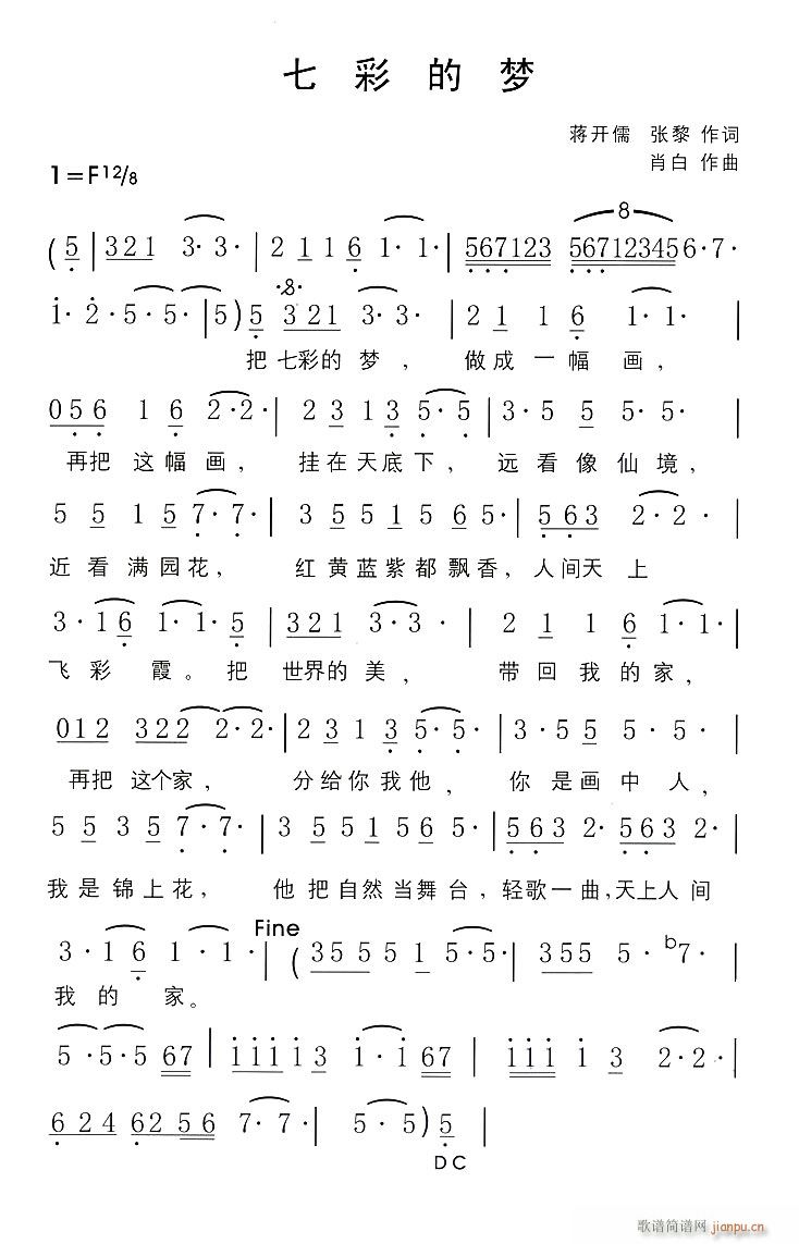 @ֲ[(hu)־Ը߸(ʮּ)1