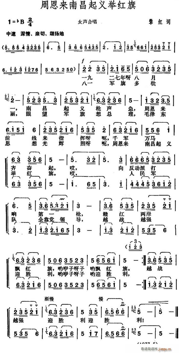 ܶϲxet(ʮּ)1