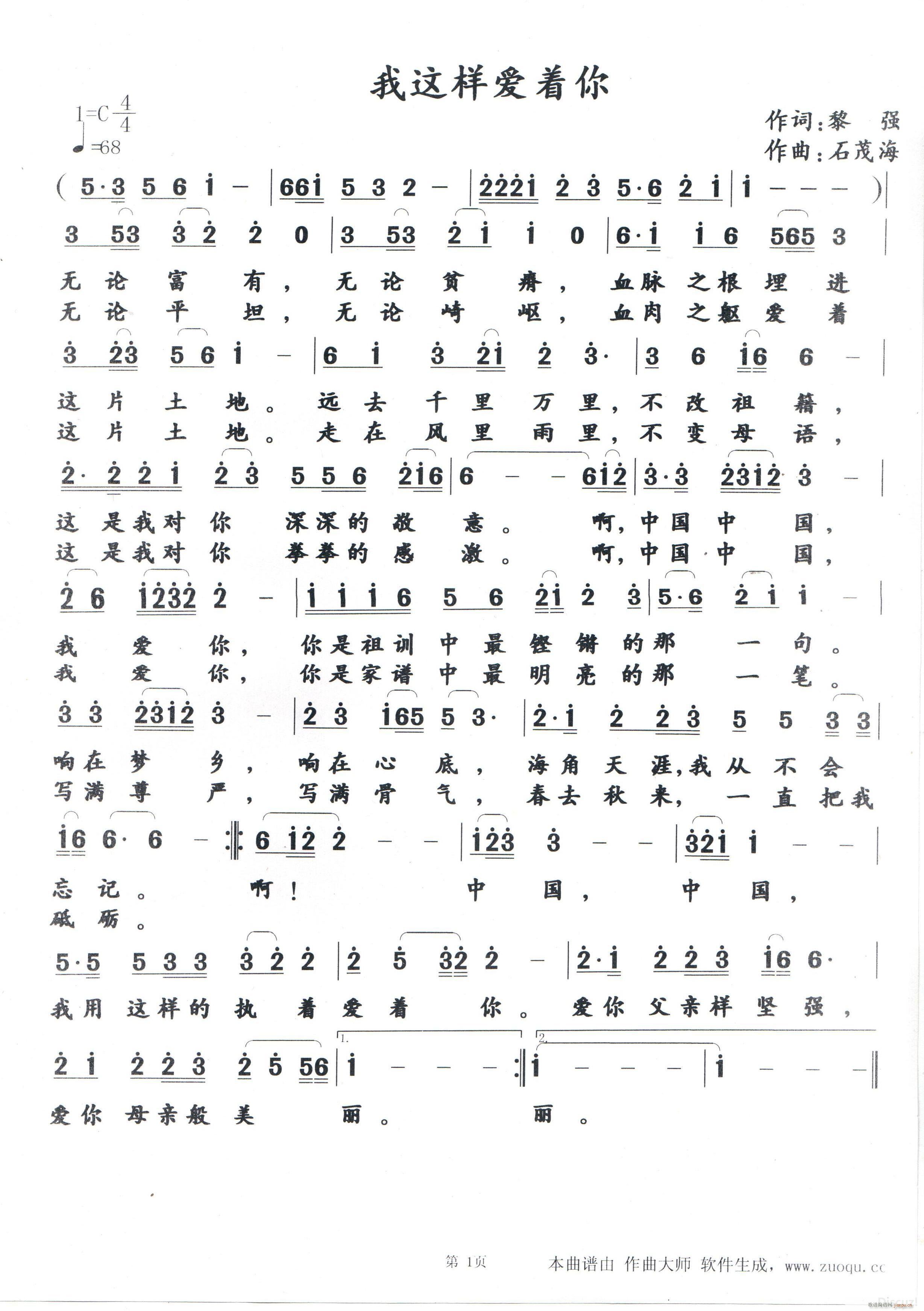 @Ӑ ~  (qing) W(xu)(x)ƪ Ո(qng)ώָ(ʮּ)1