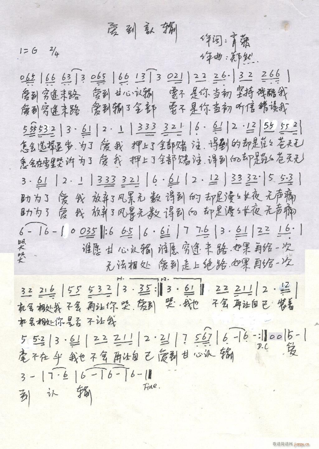 Ȼԭ(chung)(l)Ʒ(ָV)39