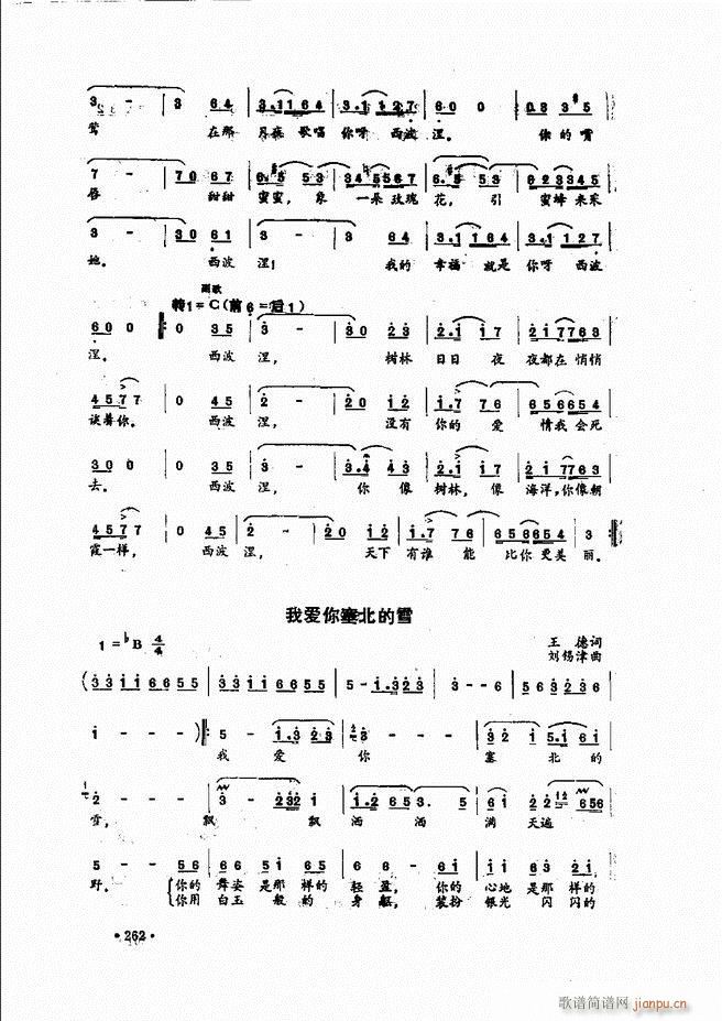 (l)̳241 279(ʮּ)22