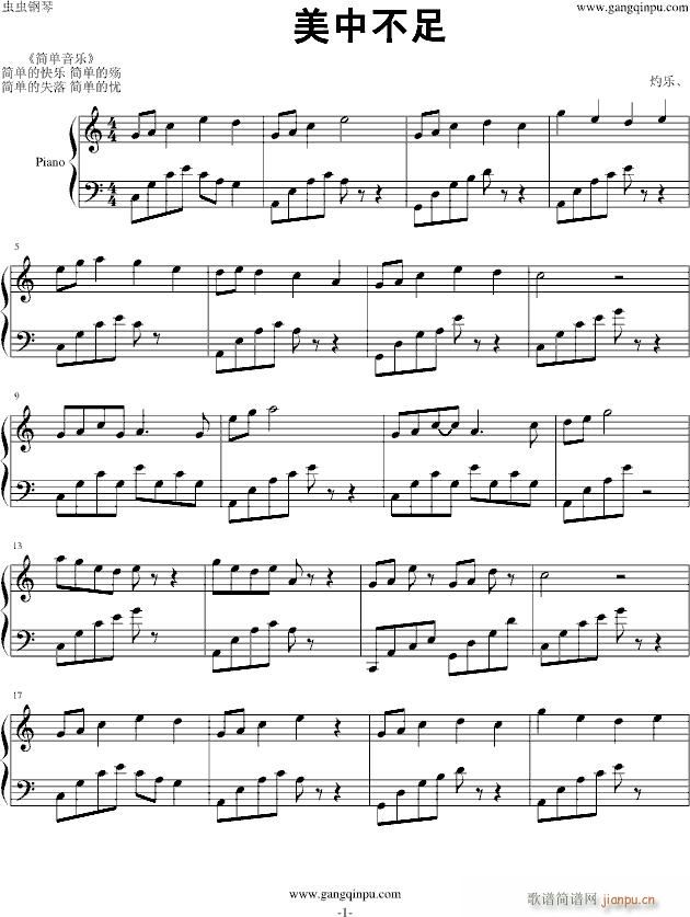 (V)1
