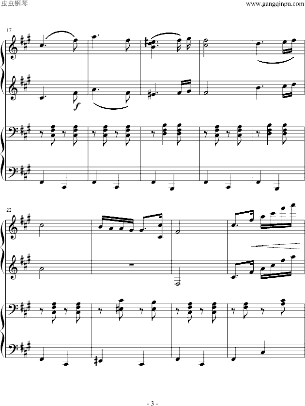 5̖(ho)(lin)(V)3