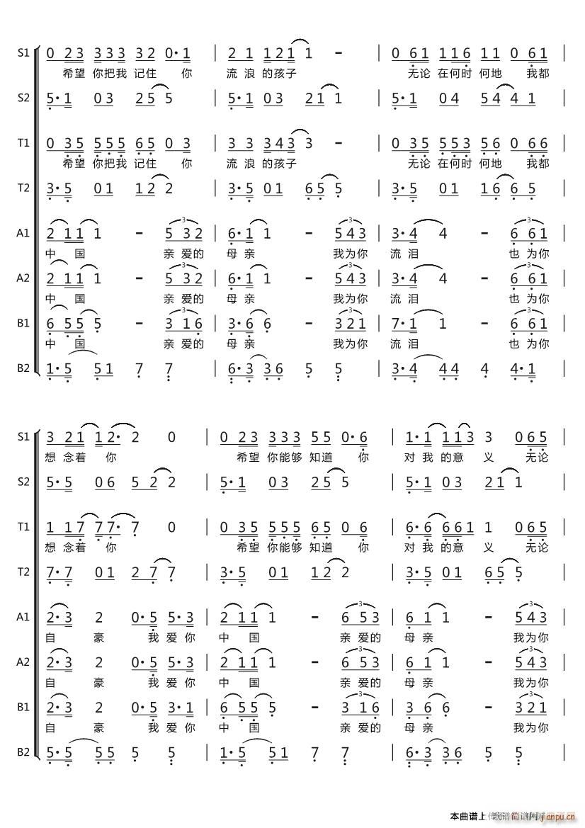 ҐЇ (ָV)11