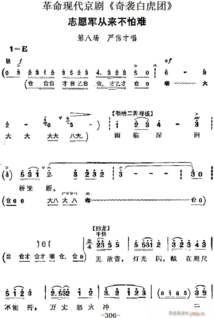 F(xin) u׻F(tun) Ҫ ־Ը܊ā(li)y ڰˈ(chng) (yn)ų(V)1