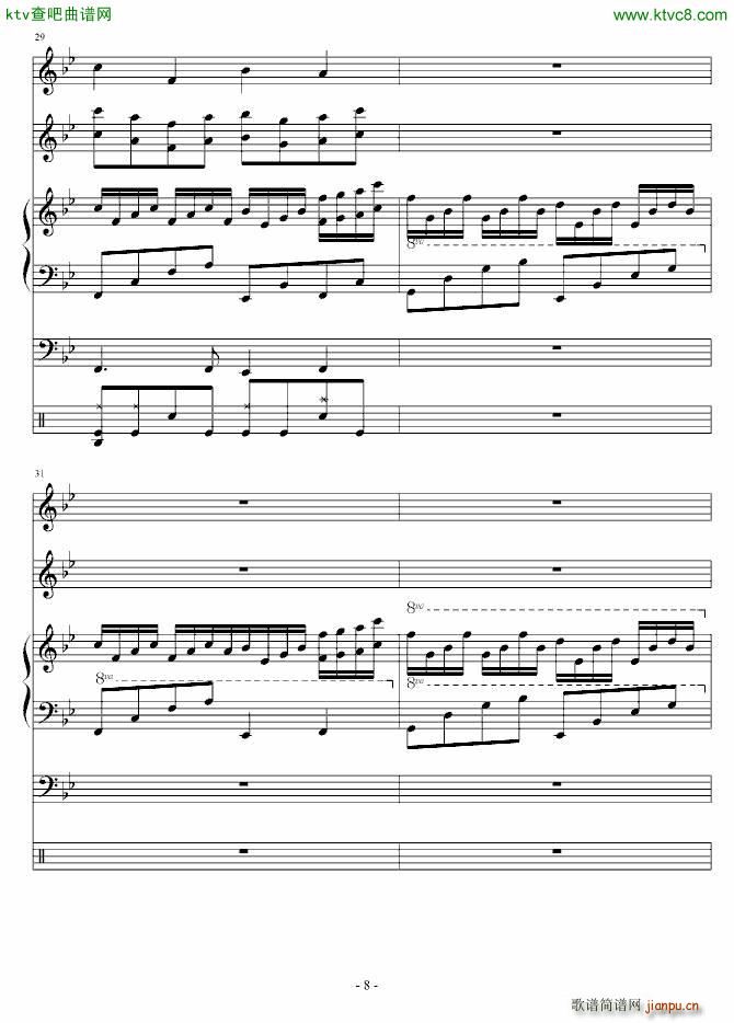 ╞(V)5