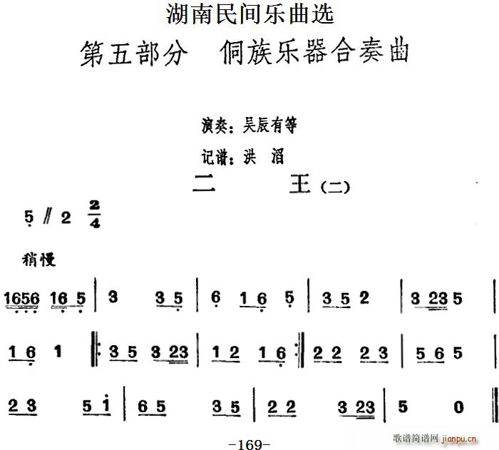 g(l)x  (ʮּ)1
