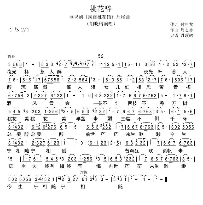 һ(ָV)1