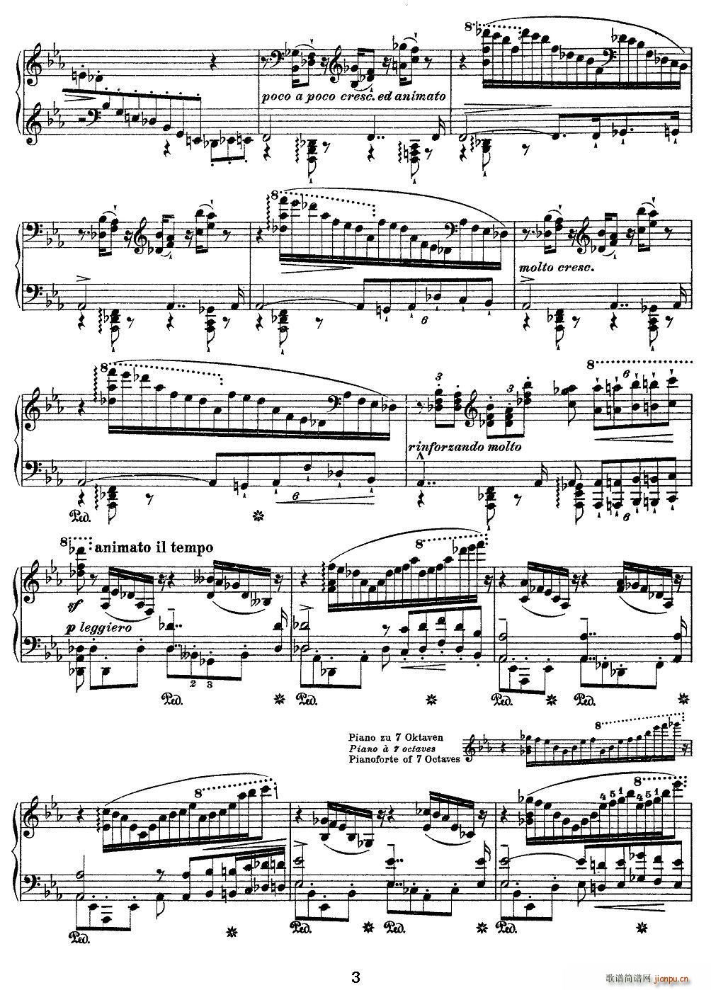 12׳ɾ(x) Eroica Ӣ(V)3