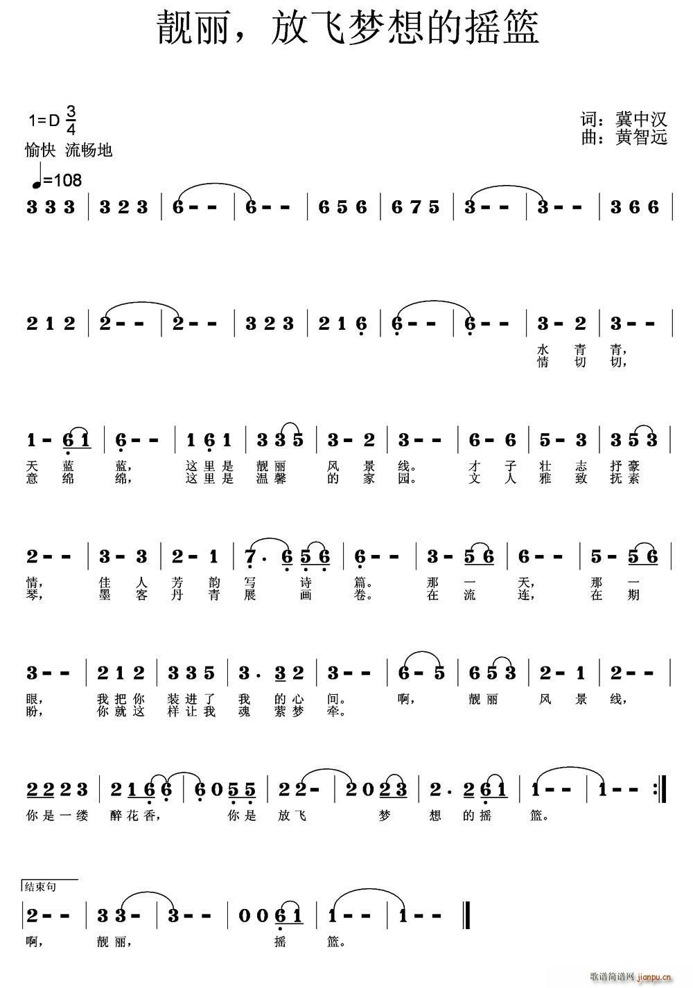 n wēu@(ʮּ)1