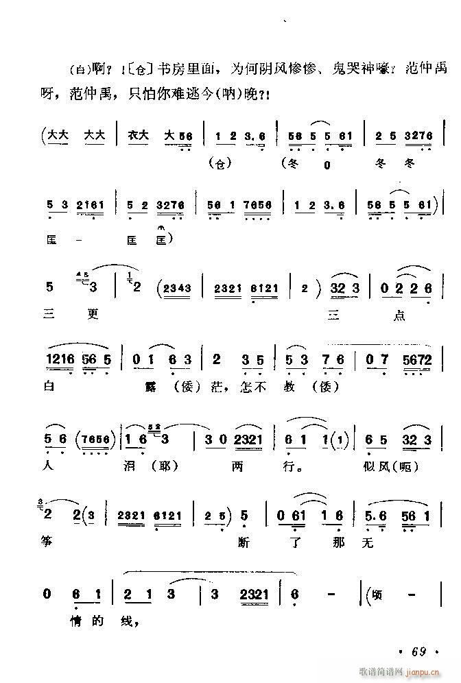 ǻx ϼ 61 120(V)9
