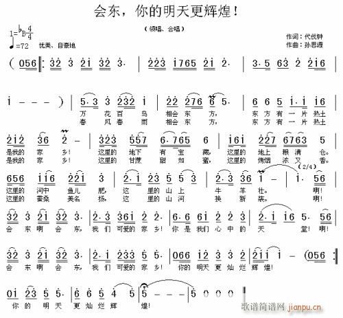 (hu)|x--- (ʮּ)1