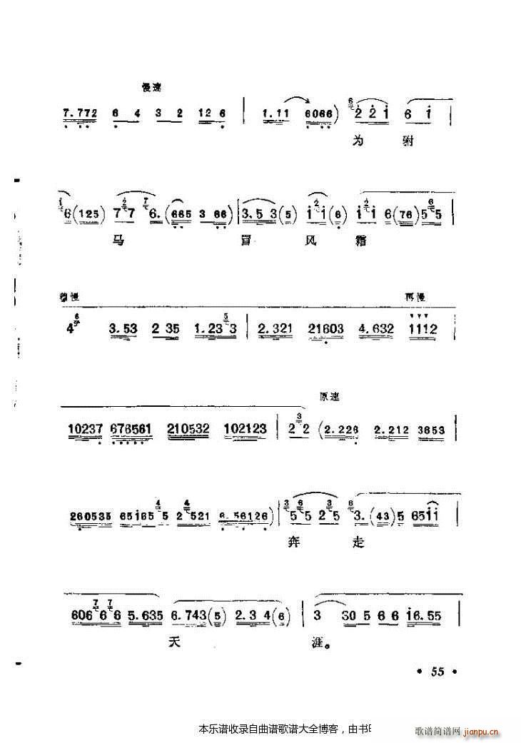 ǻx41 80 V(V)15