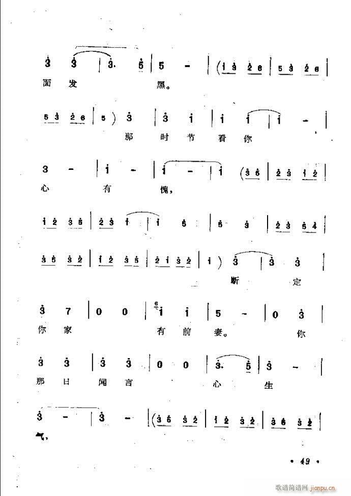 ӑy(tng)ǻx Ŀǰ1 60(ԥV)58