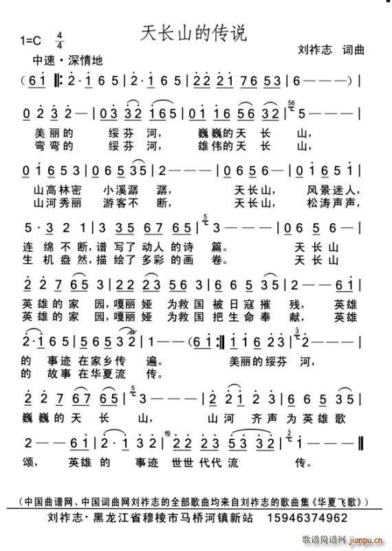 L(zhng)ɽĂf(shu)(ָV)1
