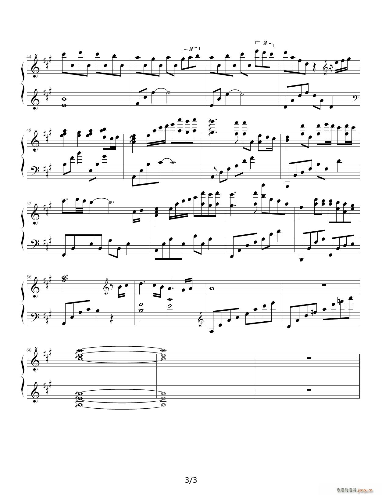 ճ A{(dio)(V)3