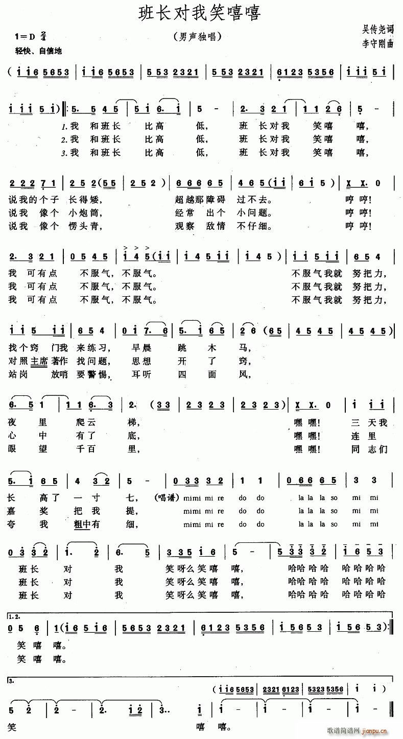 L(zhng)(du)Ц(ָV)1