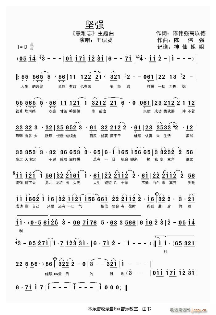 (jin)(qing) R(sh)t y }(ʮּ)1