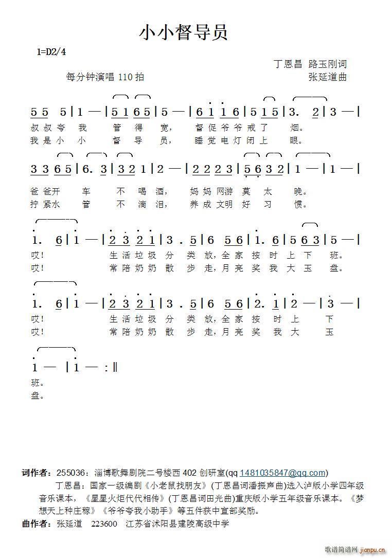 СС(do)T ·~ӵ(ʮּ)1