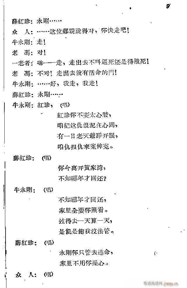 l(wi)܊ˈ(chng)脡ǰ1-30(ʮּ)14