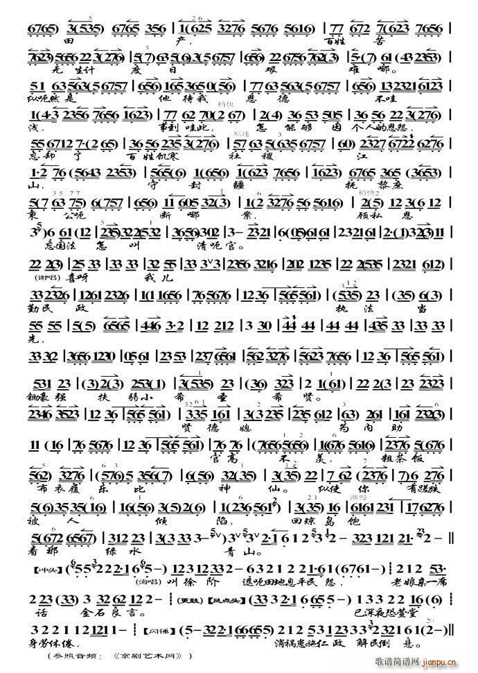 D(zhun) T ˼S(jng)n RB(du)(ʮּ)5