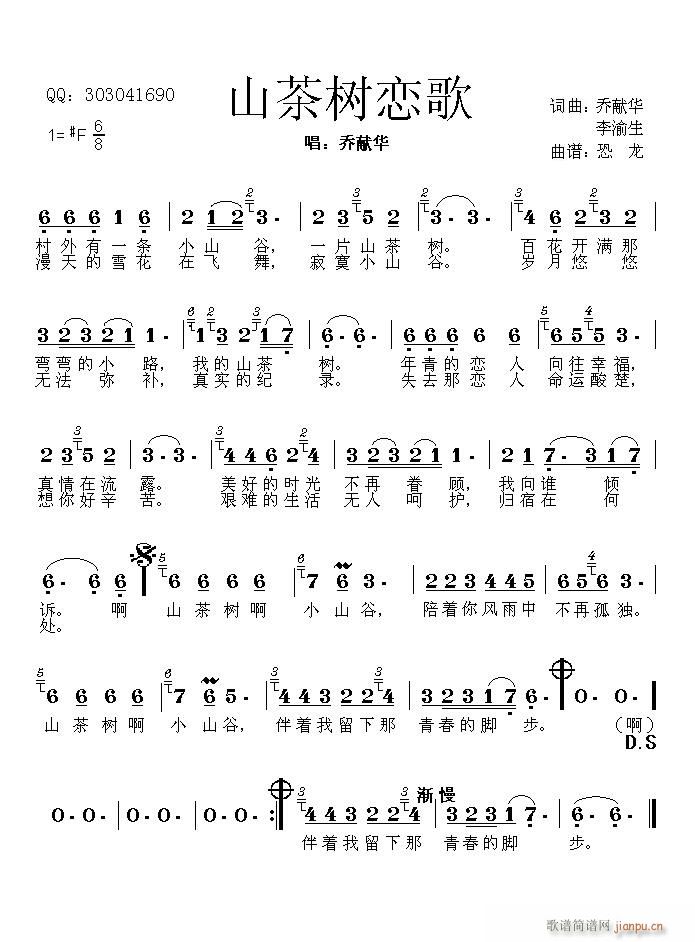 ɽٸ(ָV)1