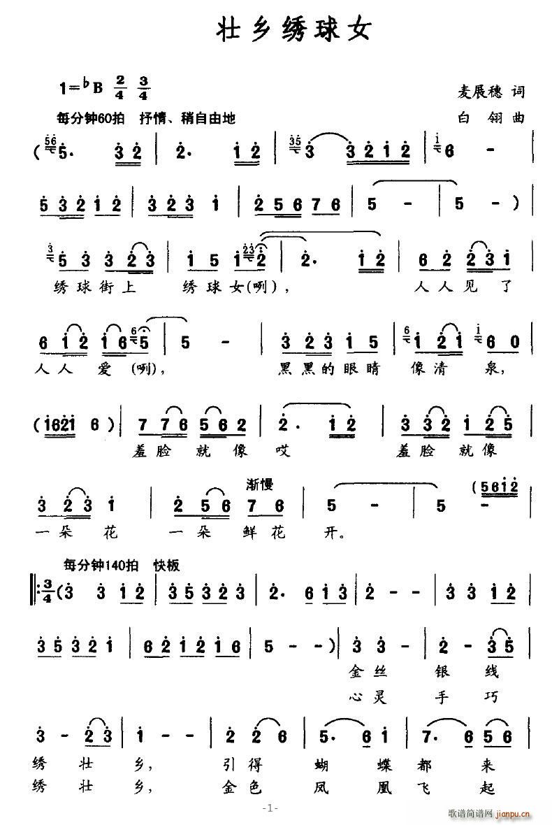 l(xing)CŮ(ָV)1