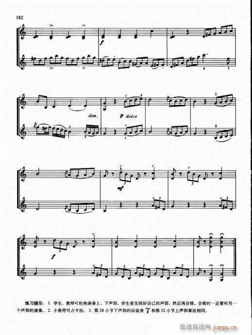 كСٻA(ch)̳176-192-(СV)7