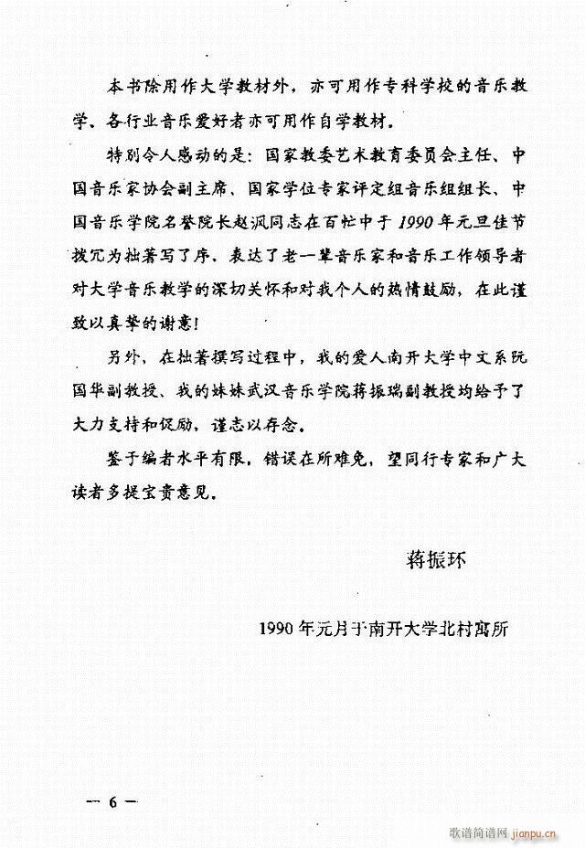̳ Ŀ1 60(ʮּ)14