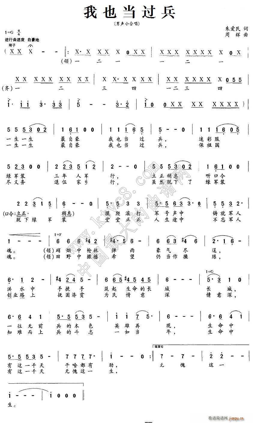 Ҳ(dng)^(gu)(ָV)1