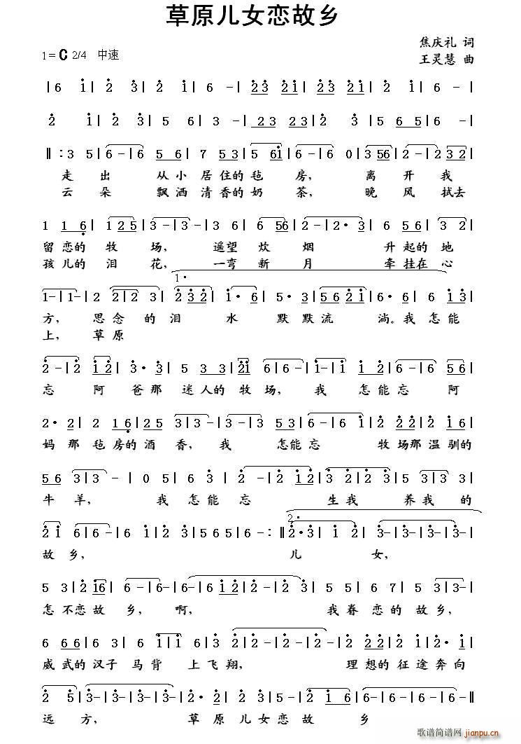 ԭŮٹl(xing)(ָV)1