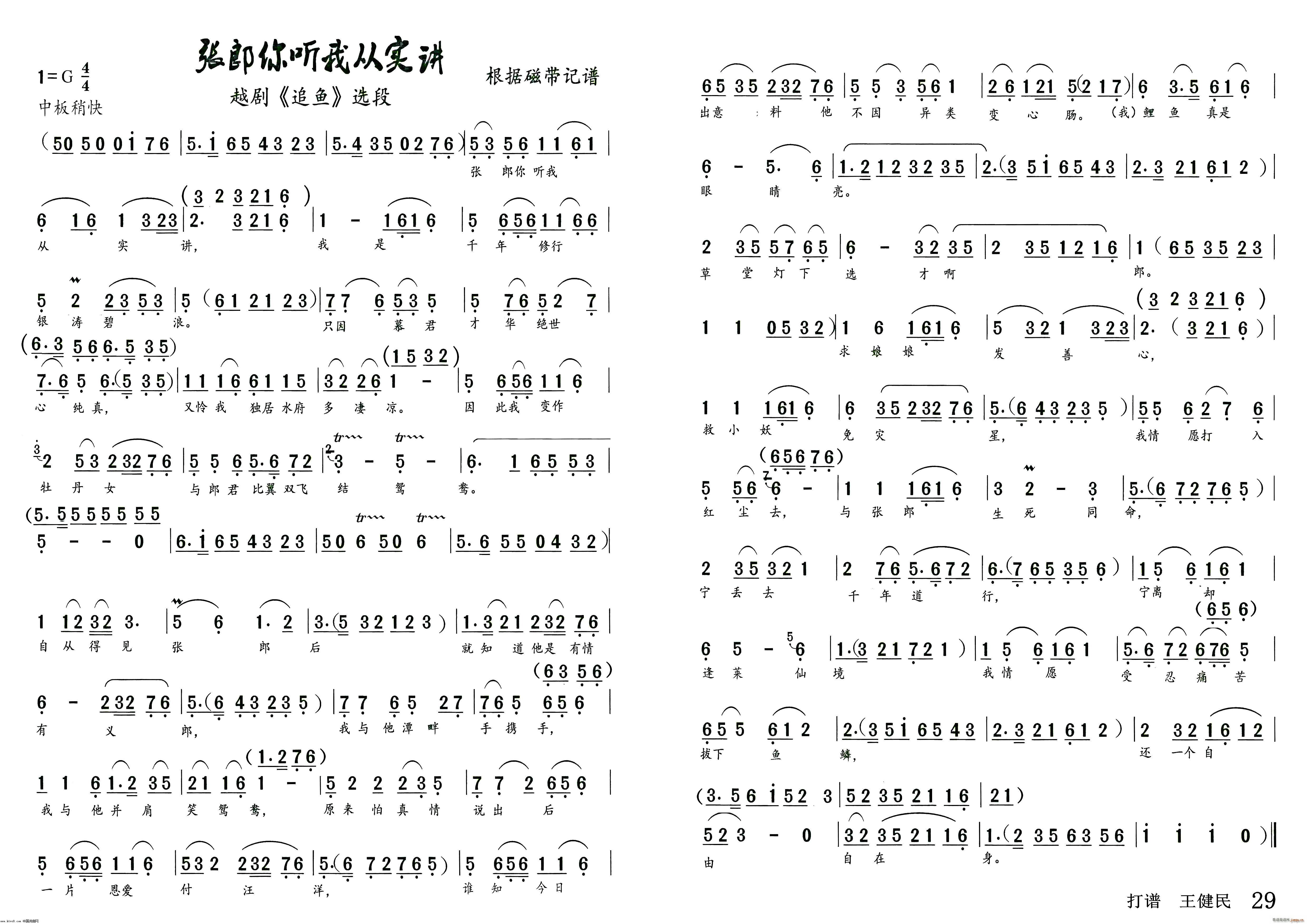 ҏČv(ԽV)1