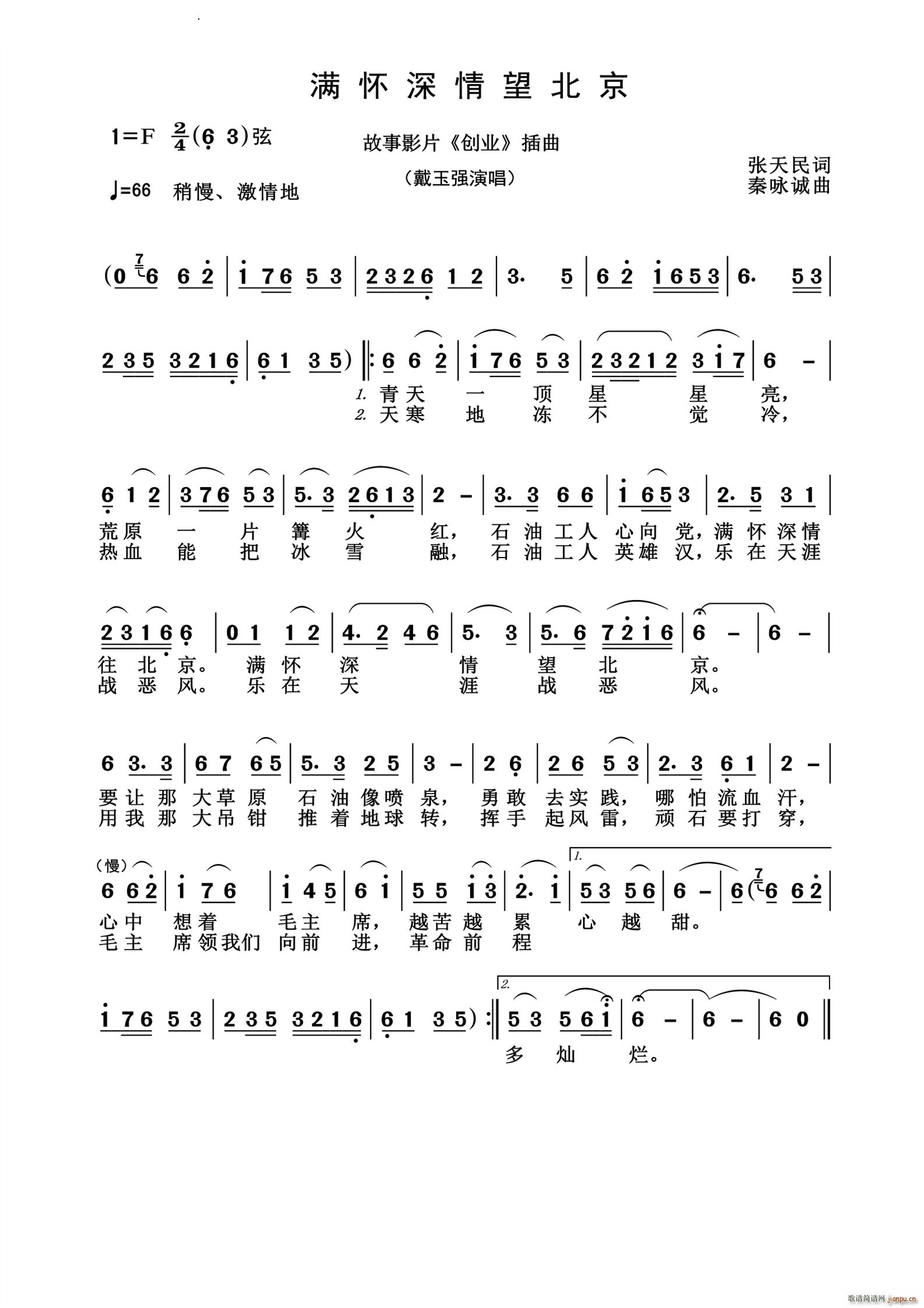 Mf(ʮּ)1
