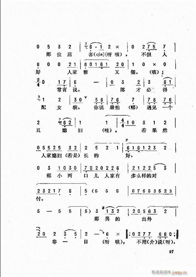 _ǻx 61 120(V)37