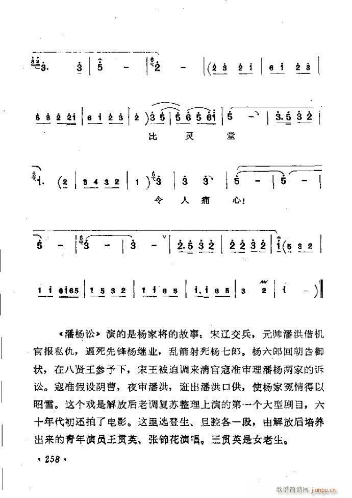 ӑy(tng)ǻx242 301(ԥV)17