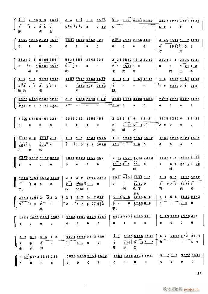 (ji) F(xin) Ŀ1 60(V)55