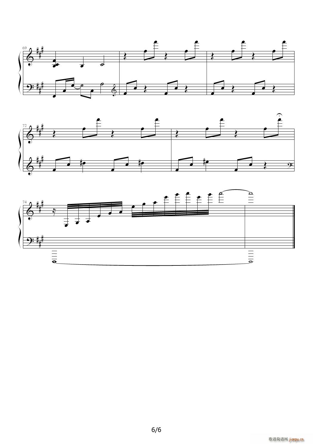 ҹ bh(yun) A{(dio)(V)6