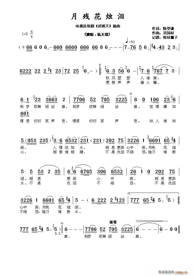 TI ҕBm(x) t (ʮּ)1