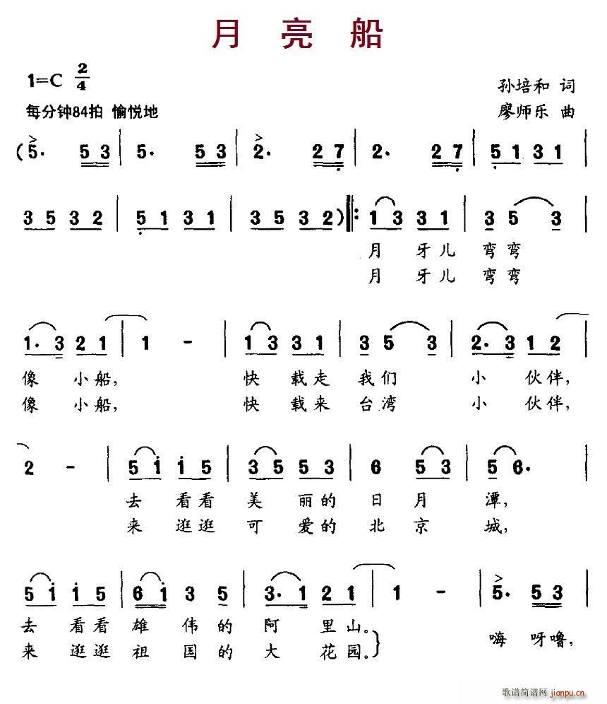  Ύ(l)(ָV)1