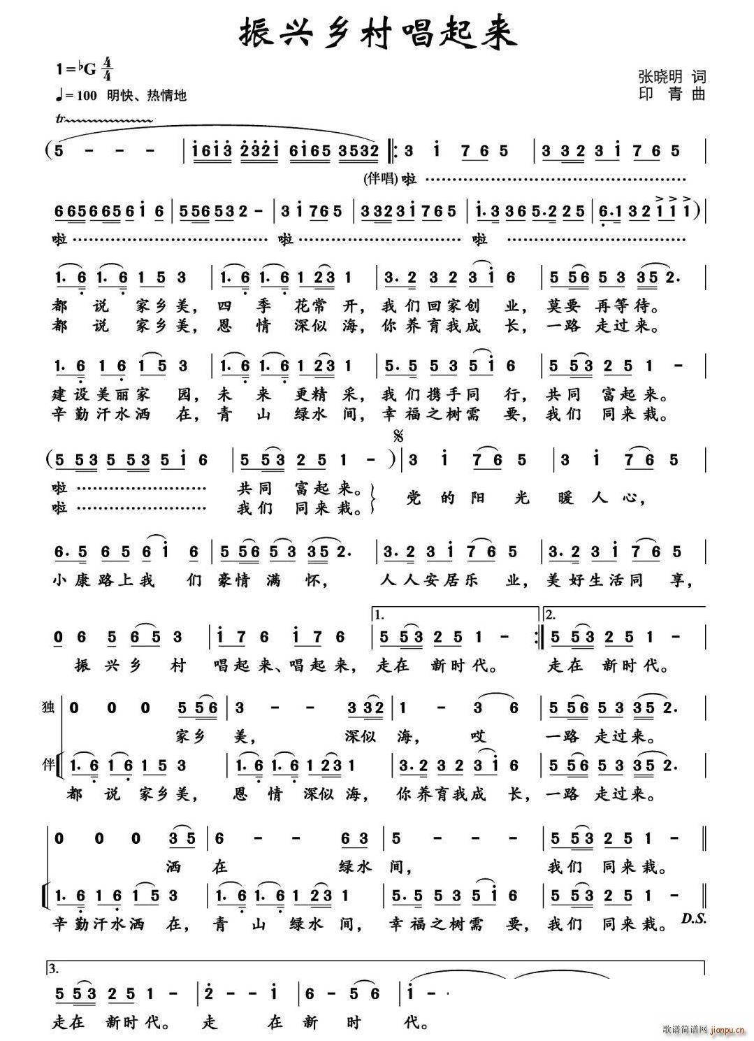 dl(xing)峪(li)(ָV)1