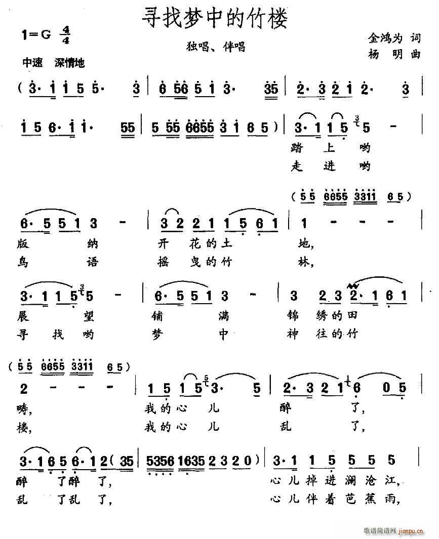 ҉е (d)(ʮּ)1