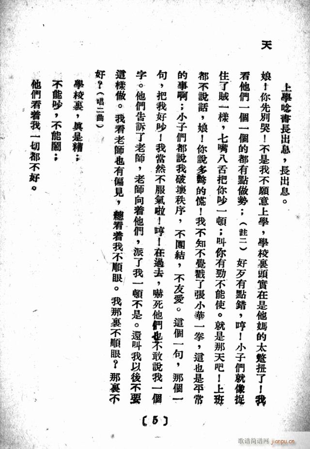 D(zhun)׃(ָV)6
