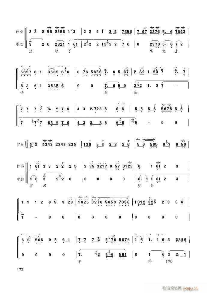 ̳ c(x)121 180(ʮּ)52